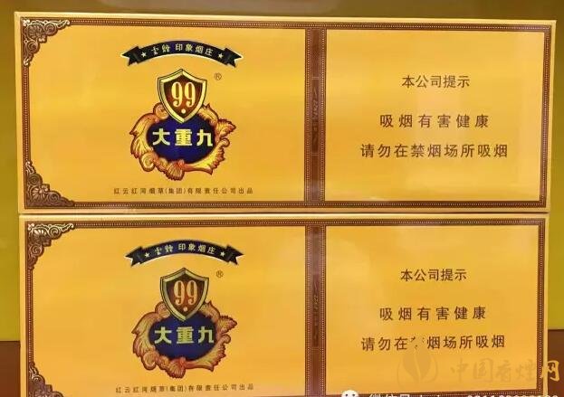 國產(chǎn)千元香煙盤點（30種），最受歡迎千元香煙排行榜