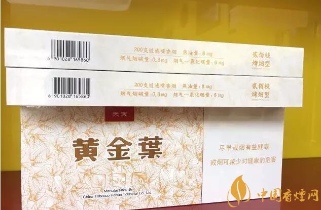 國產(chǎn)千元香煙盤點（30種），最受歡迎千元香煙排行榜