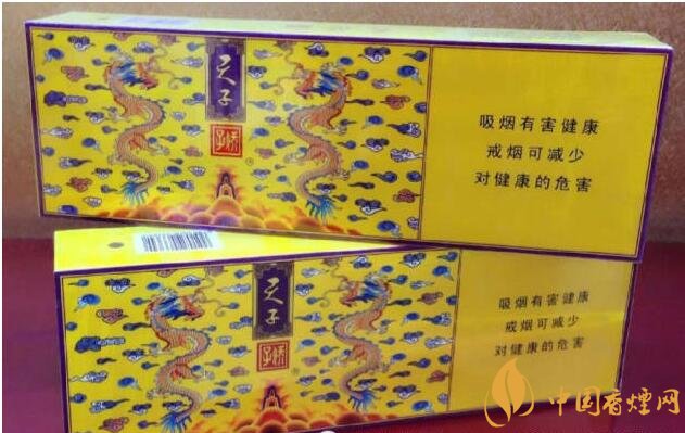 國產(chǎn)千元香煙盤點（30種），最受歡迎千元香煙排行榜
