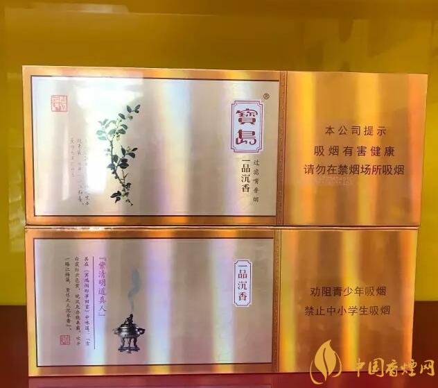國產(chǎn)千元香煙盤點（30種），最受歡迎千元香煙排行榜