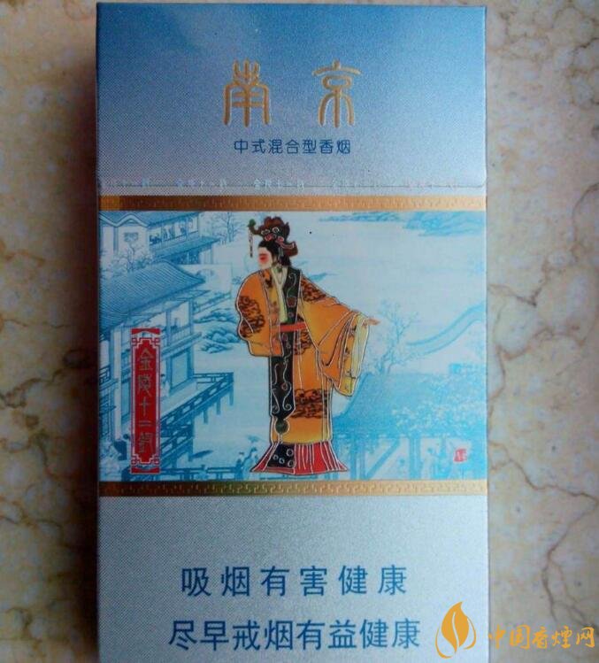 國產(chǎn)混合型香煙排行榜，十大口感最好的混合型香煙