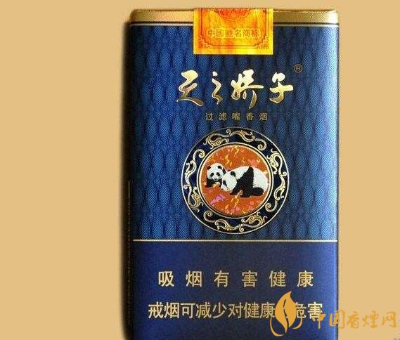 天之嬌子價(jià)格表和圖片，天之嬌子香煙有幾種