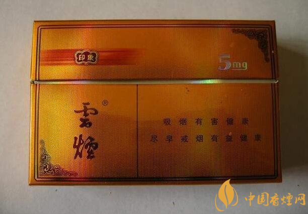 朱砂煙到底是什么煙，云煙朱砂煙有哪幾款