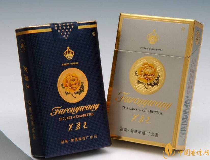 2018年中國十大香煙品牌排名，高端香煙品牌大全
