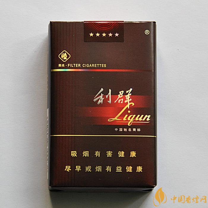 40元香煙排行榜，40元左右十大口感最好的香煙