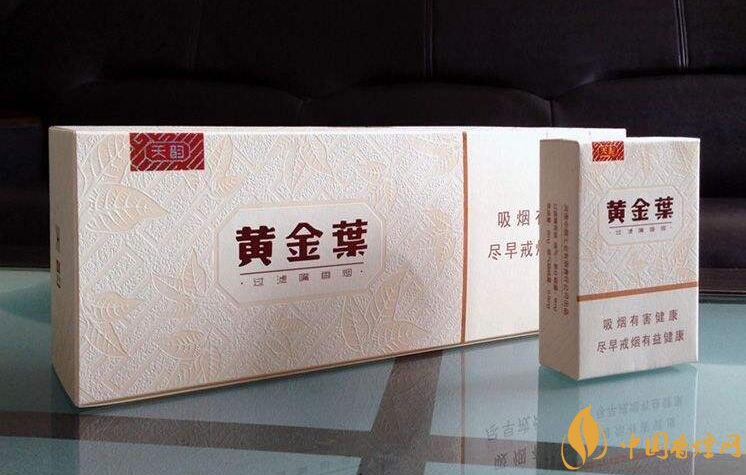 40元香煙排行榜，40元左右十大口感最好的香煙
