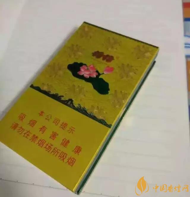 2018年細(xì)支荷花多少錢一包，細(xì)支荷花價格表及圖片