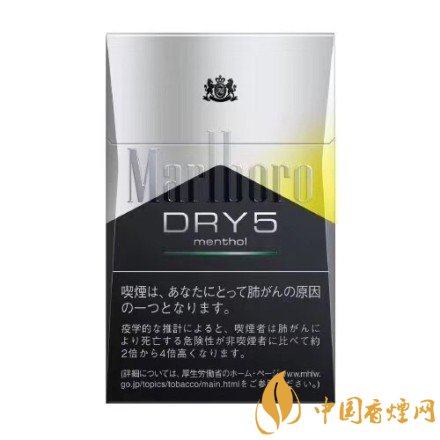萬(wàn)寶路雙爆珠香煙價(jià)格，萬(wàn)寶路雙爆珠香煙有幾種