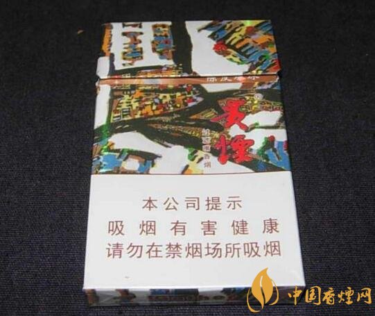 貴煙爆珠煙價(jià)格表及圖片，貴煙爆珠煙有幾種