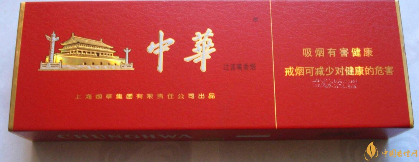 中國高檔香煙品牌大全，中國香煙品牌排行榜