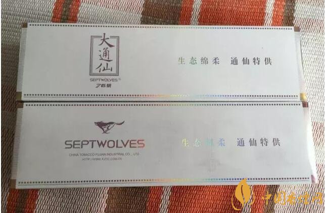 七匹狼通仙香煙價(jià)格及圖片，七匹狼通仙有幾種