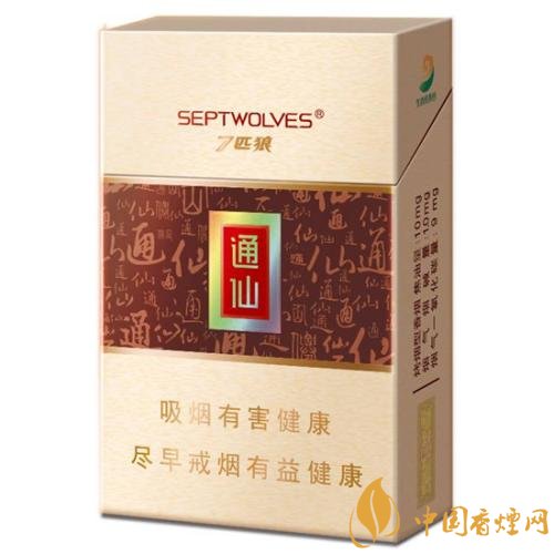 七匹狼通仙香煙價(jià)格及圖片，七匹狼通仙有幾種