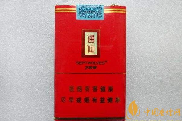七匹狼通仙香煙價(jià)格及圖片，七匹狼通仙有幾種