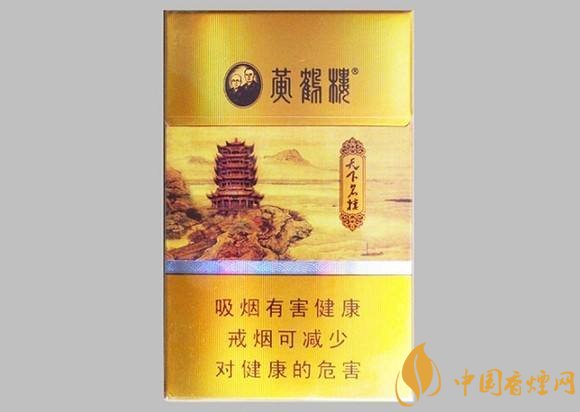 2018年十大性價比高的細(xì)支煙，最好抽的細(xì)支煙排行