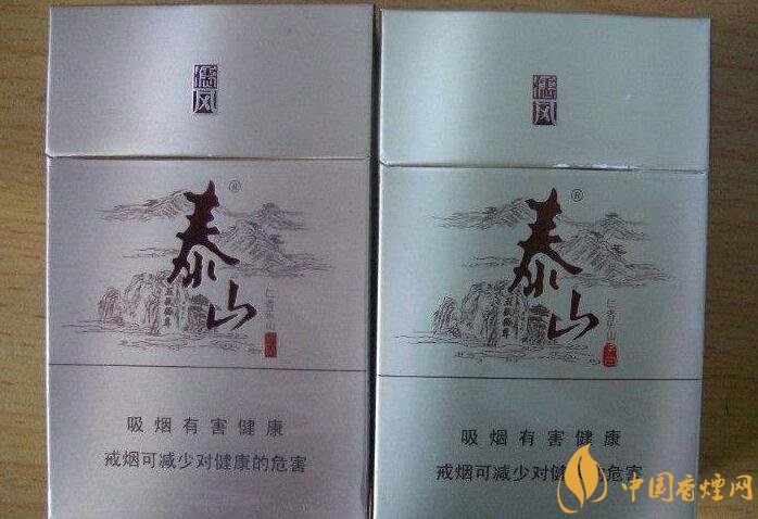 2018年十大性價比高的細(xì)支煙，最好抽的細(xì)支煙排行