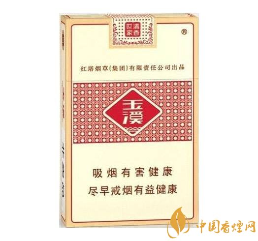 2018年十大性價比高的細(xì)支煙，最好抽的細(xì)支煙排行
