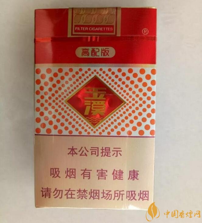 2018年最火爆珠煙預(yù)測(cè)，26元爆珠煙可能成為黑馬