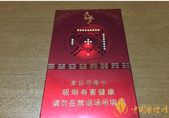 蘭州細(xì)支香煙價(jià)格及圖片，蘭州細(xì)支香煙盤(pán)點(diǎn)