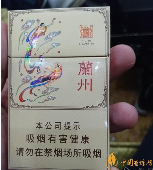 蘭州細(xì)支香煙價(jià)格及圖片，蘭州細(xì)支香煙盤(pán)點(diǎn)