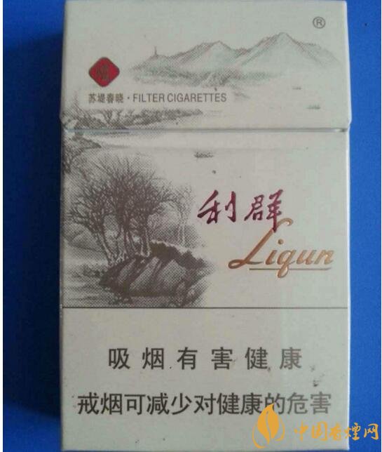 2018年男士細(xì)支香煙推薦，男士細(xì)支煙品牌大全