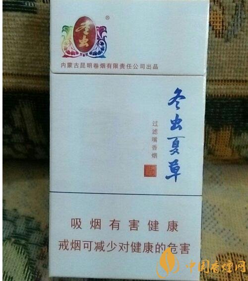2018年男士細(xì)支香煙推薦，男士細(xì)支煙品牌大全