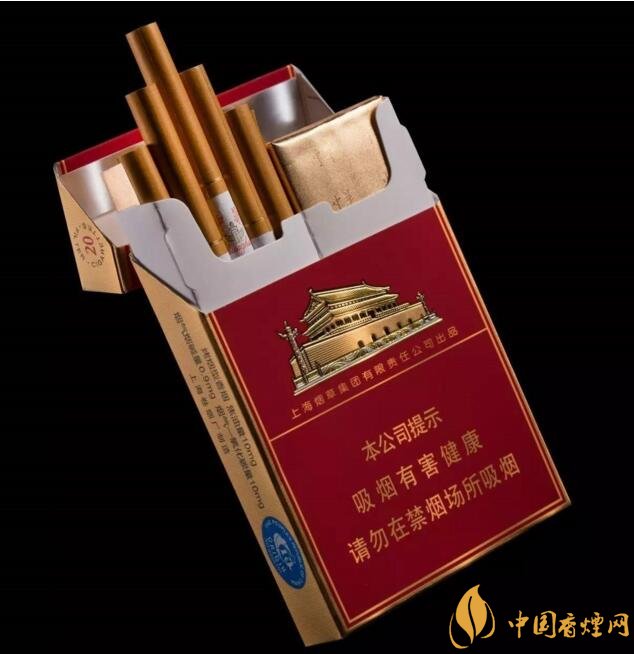 細中華1951多少錢一包，細中華1951是真的嗎（假的）