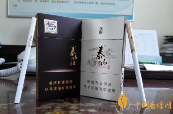 泰山儒風(fēng)價(jià)格及圖片，泰山儒風(fēng)細(xì)支爆珠價(jià)格