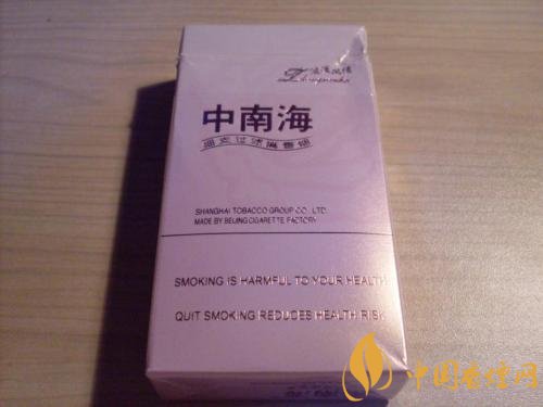 20元細煙哪個好抽，2018年好抽的細支香煙排行榜