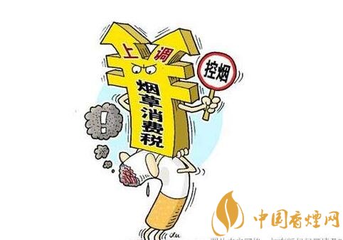 2018年香煙會漲價嗎（會），50元香煙很平價