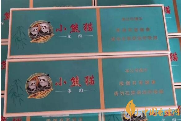 2018年最適合送禮的高檔香煙，十大高檔香煙排行