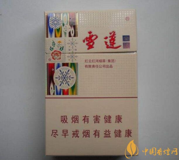 2018年雪蓮煙價(jià)格表，新疆雪蓮煙價(jià)格及圖片