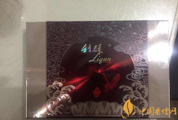 利群紅利多少錢一包，2018年利群香煙新品