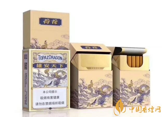2018最適合送禮的高檔煙（非賣品），好抽的高檔煙排名