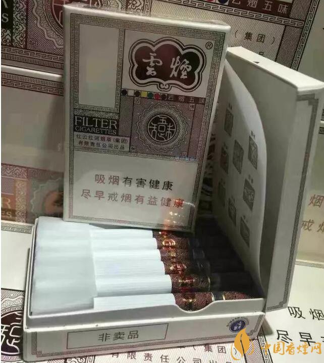 2018最適合送禮的高檔煙（非賣品），好抽的高檔煙排名