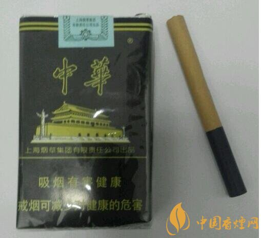 黑中華是真的假的（假的），國產(chǎn)高端假煙盤點