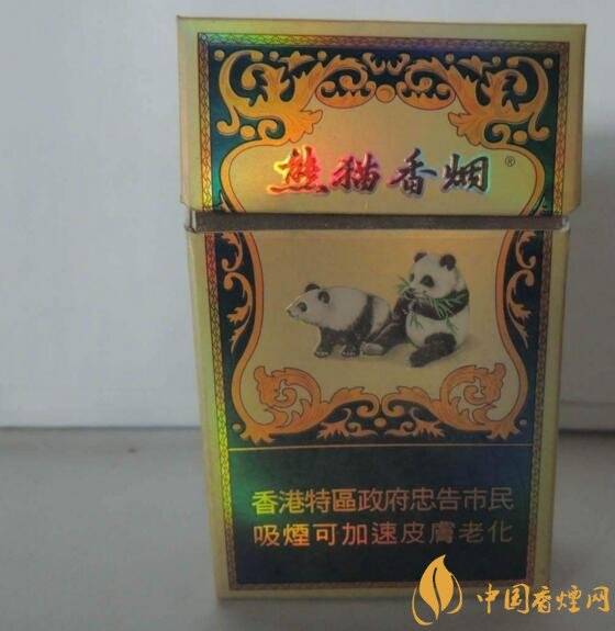云霄貨是什么意思（假煙），云霄煙和真煙的區(qū)別