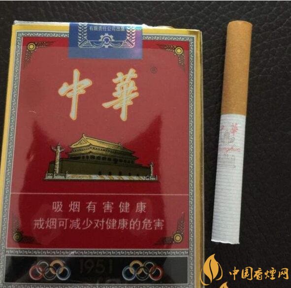 云霄貨是什么意思（假煙），云霄煙和真煙的區(qū)別