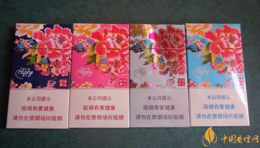 2018年黃金葉細(xì)支煙價(jià)格表，黃金葉細(xì)支煙有幾種