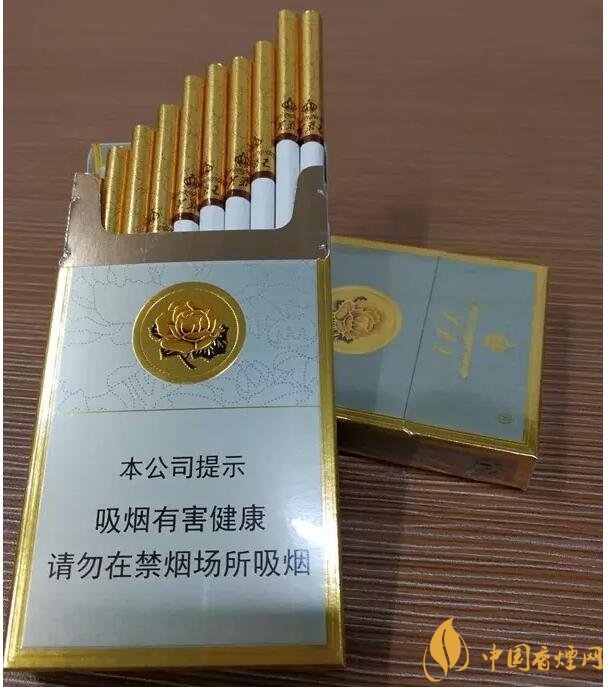 芙蓉王爆珠煙多少錢，芙蓉王爆珠煙價(jià)格表及圖片