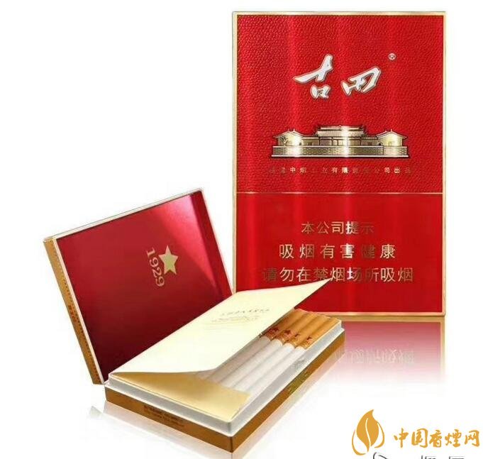 2018年高檔香煙新品盤(pán)點(diǎn)，高檔香煙價(jià)格及圖片
