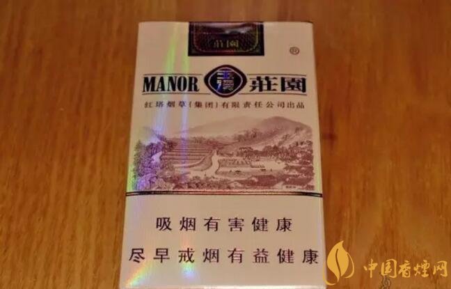 玉溪莊園多少錢一包，玉溪莊園香煙價(jià)格表