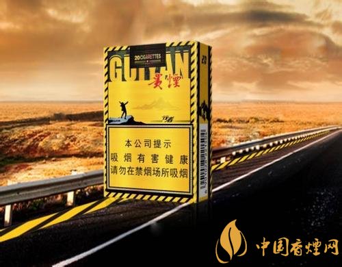 30元左右香煙排行榜，十大口感最好的香煙