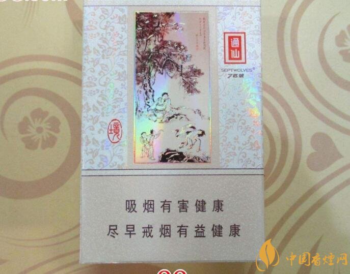 30元左右香煙排行榜，十大口感最好的香煙