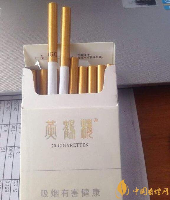 國產爆珠細支煙盤點，爆珠細支煙價格及圖片