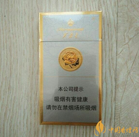 國產爆珠細支煙盤點，爆珠細支煙價格及圖片