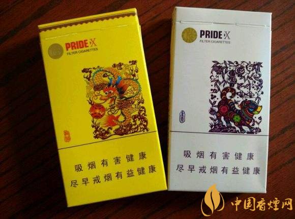 國產爆珠細支煙盤點，爆珠細支煙價格及圖片