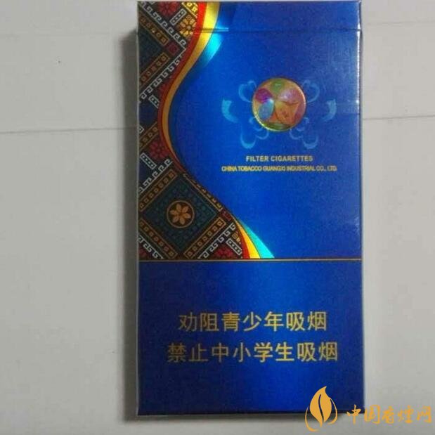 國產爆珠細支煙盤點，爆珠細支煙價格及圖片