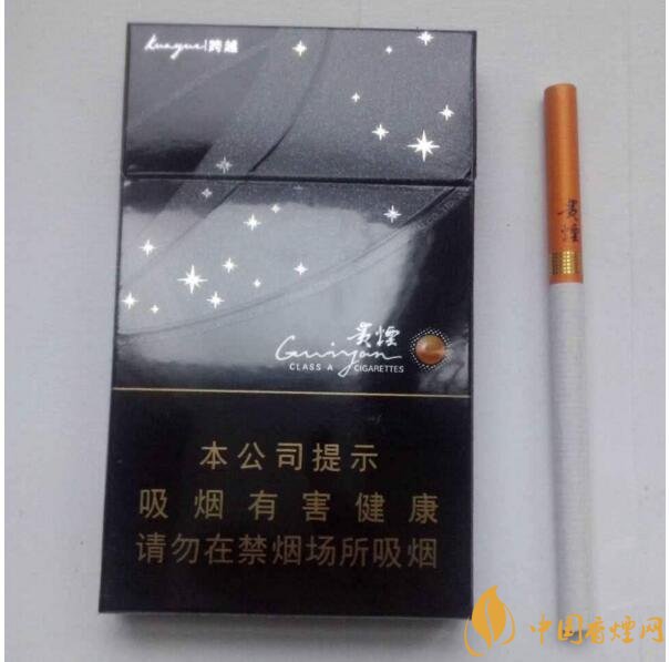 國產爆珠細支煙盤點，爆珠細支煙價格及圖片