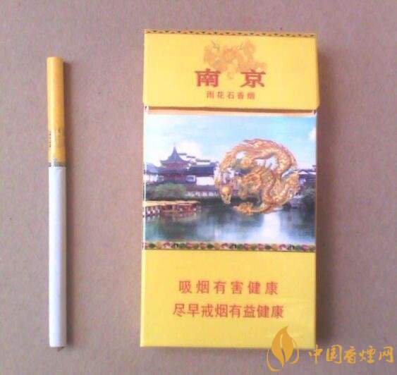 抽什么煙不會上癮，低焦香煙會上癮嗎