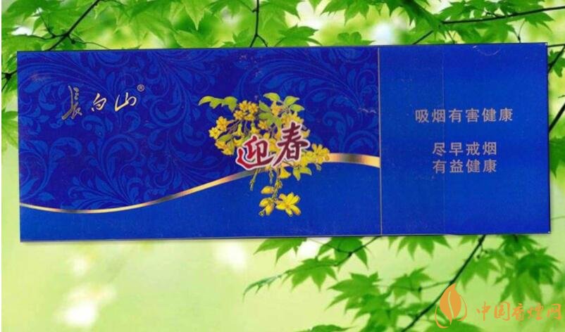 長(zhǎng)白山細(xì)支香煙價(jià)格及圖片，長(zhǎng)白山細(xì)煙有幾種